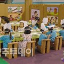 대박푸드 이미지