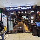 바로파스타&바로덮밥 부천상동점 | 부천뉴코아 상동역 초밥 고메스퀘어 부천소풍터미널점