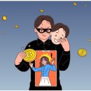 스마일재가센터 이미지