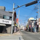 첫골목 국제신문