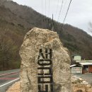 생금비리쉼터 이미지