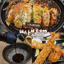 호평할인마트 | 사보텐 최대 15% 할인 이용방법 SKT T 멤버십_ 이마트 남양주점