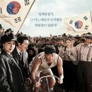한국 영화사에서 역대급으로 망한 영화 삼대장 이미지