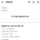 시흥대로140길 이미지