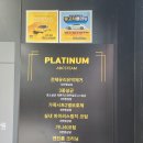 선경세차장 | 금정구세차장 꼼꼼하고 확실하게 잘해주는 ABC스팀세차장 금정구서점 만족스러운 후기