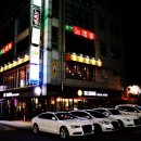 연2노래연습장 이미지