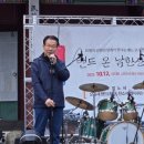 유영두축사 이미지