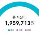 제일탄소(주) 이미지