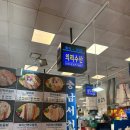 진주식당 | 노량진 의리수산 방어 포장 진주식당 예약 후기