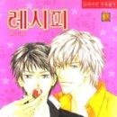 굿모닝서점 이미지