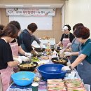 풍성한 밥상 아이뉴스24
