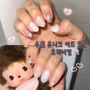 비겐바디케어수원화서점 | [수원/화서역] 포히네일 / 솔직후기 / 수원 감성네일 이달의 아트 후기