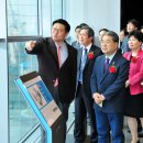 삼성디지털시티 이미지