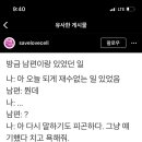 꺼먹동네 이미지