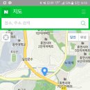 교촌치킨효천점 이미지