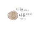 홍림인쇄 - 고양시 일산서구 | 홍림인쇄