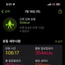 선릉슈즈