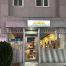 후후타코 | 온양온천역 타코맛집 알까르본 내돈내산 후기