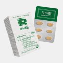 리뉴약국 | 톡시딘정 내돈내산 후기｜리뉴세틴 효과·가격·복용법·부작용 정리