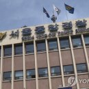 종암20 이미지