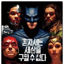 정의관
