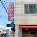 강일여고 정문 앞 이미지