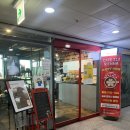 금강베네치아 | [세종/보람동 카페] 분위기 좋은 금강뷰 테라스 카페 '카페 213 비엔나' 이용 후기 (가성비 브런치...