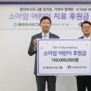 D-Style(디스타일) 이미지