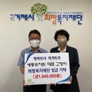 세종유치원 이미지