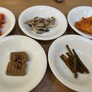 연화화덕생선구이 이미지