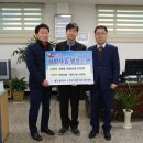 만촌2동행정복지센터 이미지