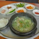 의령돼지국밥 이미지