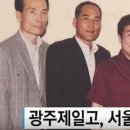 인복 이미지