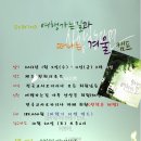 여행가는길 - 김해시 분성로 216 | 여행가는길