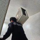 신풍반점 | 서울에어컨 영등포에어컨이전설치