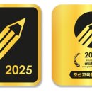 에듀가학원 이미지