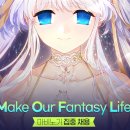 리딩 엣지 마케팅 | 넥슨 채용 정보 디자인, 기획, 마케터 등 공고 모음