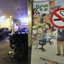 S PC방 이미지