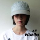 6-252 TS | 무신사 무진장 세일 맞이 6월 위시리스트 낋여왔음다