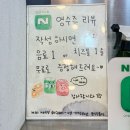 분식을품다강서점 | [서울/강서구] 떡튀순이 땡기는 날에 발견한 화곡역 분식 맛집 ‘분식을품다’