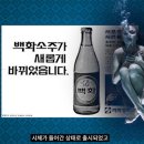 술통