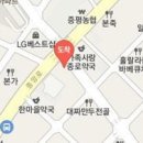 김응록정형외과의원 이미지