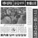 터미널매점 이미지