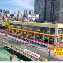 보문역 5번출구 이미지