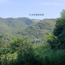 이곡지 | 군위 응봉산