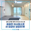 블루시티드림 네이버블로그
