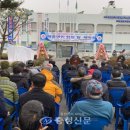 대흥면행정복지센터 이미지