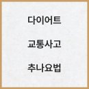 성환지점