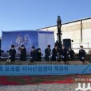 제이에스건설안전주