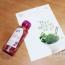 하트러브 이미지